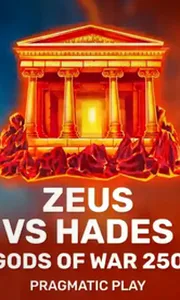 Zeus vs Hades - Gods of War 250